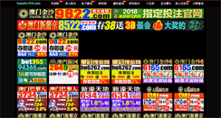 Desktop Screenshot of drzidan.com